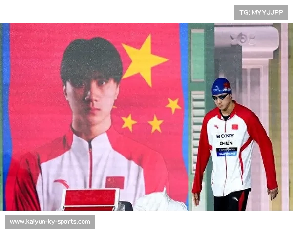 深圳陈俊儿男子200米蝶泳技术创新突破引发泳坛关注 深圳陈俊儿男子200米蝶泳技术创新突破引发泳坛关注