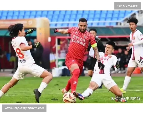 升班马辽宁铁人虽败犹荣 中超首秀展现顽强拼搏精神